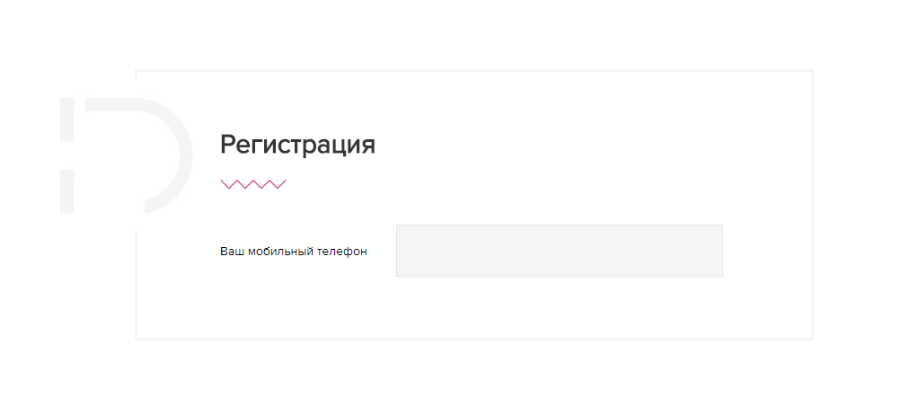 Взять деньги в Джой Мани вСтрунино